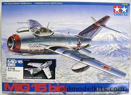 Tamiya 1/48 Mig-15 BIS Clear Edition, 89573-2600 plastic model kit